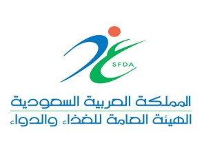 الكشف عن عقوبة تقديم بيانات خاطئة لتسجيل منشأة أو ترخيص منتج