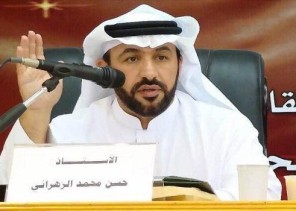 أدبي الباحة يختتم فعاليات مهرجان الا رسول الله وسط اشادة ثقافية عربية