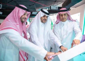 تدشين مركز “سكني” الشامل بمحافظتي جدة والخبر لتسهيل تملك الأسر السعودية