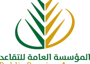 “التقاعد” تودع أكثر من 6,7 مليارات ريال في حسابات عملائها لشهر أكتوبر