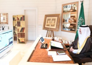 أمير الشرقية يترأس عن بعد فعاليات الاجتماع الأول لمجلس المنطقة التعليمي 1442هـ