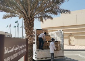 جامعة الإمام عبد الرحمن بن فيصل تطلق مبادرة لحفظ النعمة الرقمية