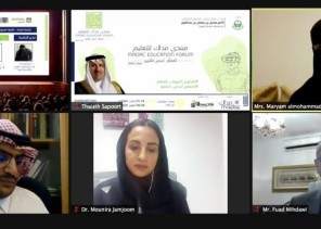 برعاية كريمة من أمير منطقة المدينة .. اختتام الجلسات العلمية لمنتدى مداك للتعليم