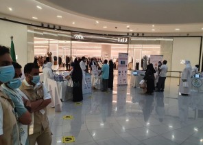 مجمع إرادة بجدة يشارك في فعالية اليوم العالمي للعلاج الطبيعي