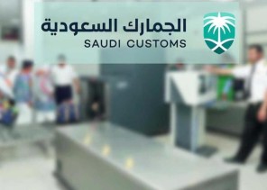 إحباط تهريب كميات من السجائر داخل شاحنة واردة عبر إحدى المنافذ البرية