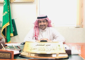 مشرف التجمع الصحي بالقطاع الشمالي يصدر عددا من التكليفات الإدارية