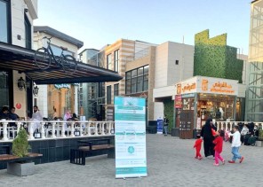 إدارة تعليم عسير تنفذ حملة للتعريف بمسابقة “مدرستي في عدد من المراكز التجارية