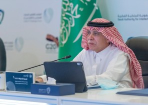 المنتدى العالمي لتحديات الملكية الفكرية يحفز على الاقتصادات القائمة على الابتكار ومواجهة الجوائح العالمية