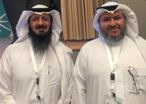 برنامج إعداد القادةPQL في وزارة التعليم يشكر الضوِّي