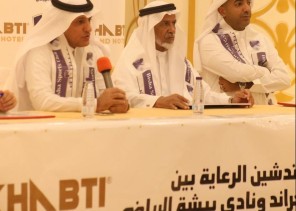 الجديع يوقع أول عقد رعايه لنادي بيشة هذا الموسم