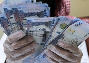 توضيح من “التأمينات” بشأن حالات حصول المشترك على المعاش التقاعدي عند بلوغ الستين أو قبلها