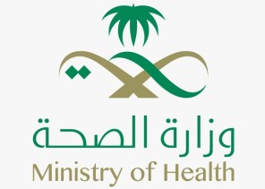 الفئات التي يجب عليها التطعيم ضد الإنفلونزا الموسمية