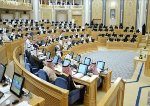 من هم أعضاء الشورى المعينين بالأمر الملكي؟ .. الكشف عن السير الذاتية!