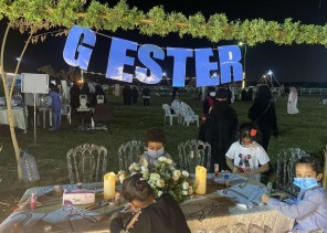 جستر جازان تفعل اليوم العالمي للعصاء البيضاء تحت شعار (نراكم بقلوبنا 2) في نادي المهاب بابو عريش