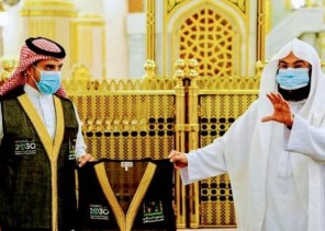 السديس يدشن ” الزي” الرسمي لإدارتي شؤون الحرم القديم والتوسعة السعودية الأولى بالمسجد النبوي