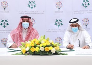*”مسك الخيرية” و”هيئة الصناعات العسكرية” تبرمان اتفاقية لتطوير الموارد البشرية في القطاع*