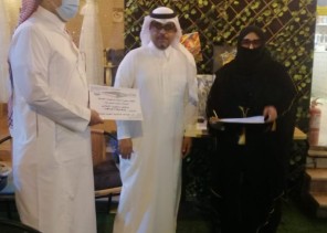 حفل تدشين مقهى الجلسة الهادئة بجازان