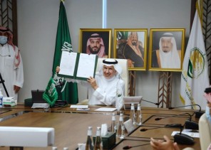 مركز الملك سلمان للإغاثة يوقع اتفاقية مشتركة مع صندوق الأمم المتحدة للسكان لصالح المرأة باليمن