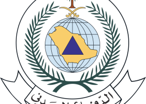 الدفاع المدني: إغلاق عقبتي الباحة المخواة وحزنة احترازياً