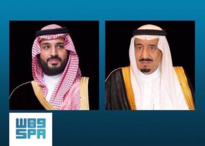 خادم الحرمين وولي العهد يهنئان جوزيف بايدن بمناسبة فوزه في الانتخابات الرئاسية في الولايات المتحدة الأمريكية