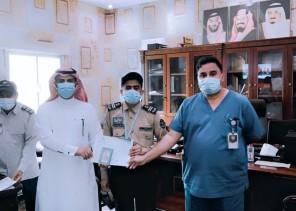 نظير الجهود المتميزة والتأهب المستمر .. ادارة مستشفى الموسم العام تكرم رجال الحراسات الامنية