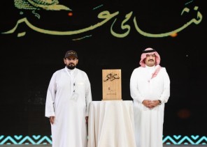 أمير عسير يكرم رئيس بلدية الساحل على جهوده في مبادرة نشامى عسير