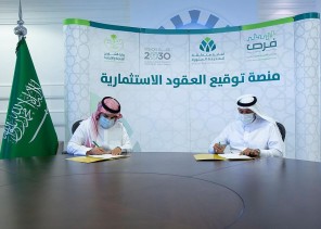 أمين منطقة المدينة يوقع عقدًا استثماريًا لإنشاء وتشغيل مجمع ورش متخصص لصيانة السيارات