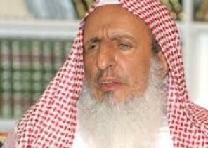 مفتي المملكة: الخطاب الملكي السنوي عكس مدى الرعاية والاهتمام التي توليها القيادة الرشيدة لرفع الجانب التنموي للمجتمع