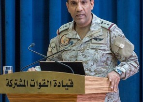 التحالف: اعتراض وتدمير طائرة بدون طيار “مفخخة” أطلقتها المليشيا الحوثية باتجاه المملكة