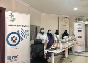 بالتزامن مع الأسبوع الخليجي .. “صحة الرياض” تطلق فعاليات اليوم العالمي للسكري