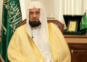 فرع الرئاسة العامة لهيئة الأمر بالمعروف بمنطقة مكة يطلق مسابقة الصلاة نور لمنسوبيه وأهالي مكة المكرمة