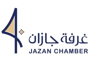 غرفة جازان في الذكرى السادسة للبيعة: ستة أعوام مضيئة بالعطاء.. مرصعة بالمكاسب والإنجازات في عهد ملك  الحزم  سلمان