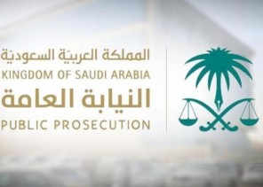 توجيه من النيابة العامة بالقبض على أشخاص لإطلاقهم النار في الطرقات العامة