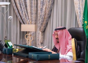 عبر الاتصال المرئي  ..”مجلس الوزراء” يعقد جلسته الأسبوعية برئاسة خادم الحرمين ويصدر عددا من القرارات