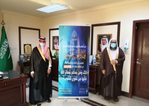 هيئة الأمر بالمعروف بمحافظة بقيق تبدأ تنفيذ برامج وفعاليات حملة “الصلاة نور” ميدانياً وتوعوياً