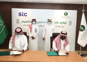 “الالتزام البيئي” و Stc يوقعان عقد  شراكة لتنفيذ برنامج مبادرة انشاء وحدة مركزية لمراقبة جودة الهواء و الانبعاثات من المصدر