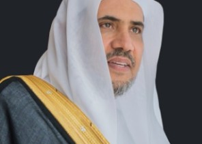 أمين رابطة العالم الإسلامي يتلقى اتصالاً هاتفياً من وزير الخارجية الفرنسي