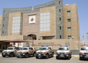 شرطة مكة: القبض على 3 أشخاص بعد تورطهم في عدد من الجرائم
