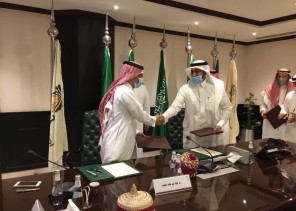 “الراشد الإنسانية” وأمانة الأحساء توقعان اتفاقية أكاديمية الحرفيين