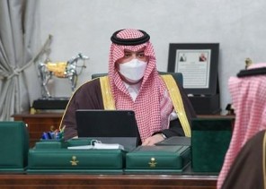 توجيه من أمير الحدود الشمالية بتشكيل لجنة تُعنى بالاستثمار بالمنطقة