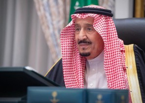مجلس الوزراء يعقد جلسته ـ عبر الاتصال المرئي ـ برئاسة خادم الحرمين الشريفين