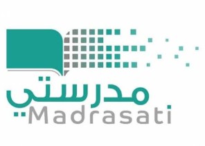 وفاة معلم أثناء تدريس طلاب مدرسته عبر منصة “مدرستي” في الدمام