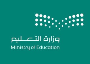 “التعليم” تفتح باب ترشيح المعلمين للتدريس بالخارج للعام القادم