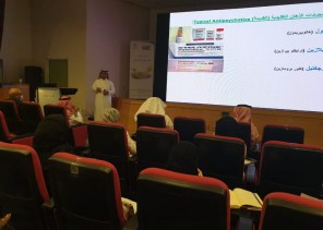 مجمع إرادة لخدمات إرادة بجدة يعقد مجموعة من البرامج التدريبية