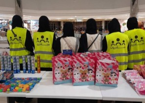 فريق مبادرون يحتفي بيوم الطفل