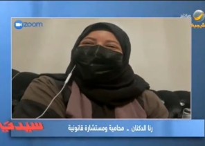 بالفيديو: المحامية “رنا الدكنان” يحق للمُعلنين مقاضاة المشاهير بعد إظهار الأعداد الحقيقية للمتابعين