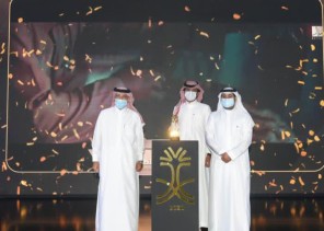 رتال تفوز بجائزة التميز الإعلامي 2020