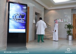 هيئة الأمر بالمعروف تنشر المحتوى التوعوي لحملة (الصلاة نور) في المدن والمجمعات الطبية بمدينة الرياض