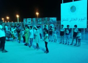 بالصور: حديقة الحد الجنوبي بمركز القفل تتزين باللون الأزرق تزامنا مع اليوم العالمي للطفل