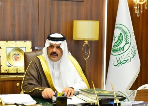 سمو أمير منطقة حائل يشهد مراسم توقيع مذكرتي تفاهم بين جامعة حائل والجامعة السعودية الإلكترونية ومؤسسة سالم بن محفوظ